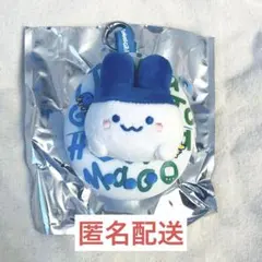 たまごっちポップ ぬいぐるみマスコット みみっちのサムネイル