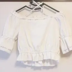 Item thumbnail for item 35048977-bc82-47e9-bda4-2b25274ce1e3