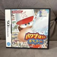 ★パワプロくんポケット14 DSソフト★