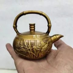 本日限定】茶道具/水差し 高麗 鉄釉絵水指 広州窯 共箱 - メルカリ