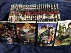 鬼滅の刃 全巻セット 1-23巻　外伝　零巻等