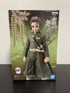 Item thumbnail for item e5291000-e769-42a0-8540-20d017363fed