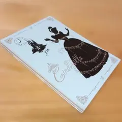 [新品・未使用]　ディズニー　シンデレラ　メモ帳　100枚入り