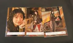 櫻坂46 生写真「UDAGAWA GENERATION」MV衣装 大園玲