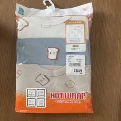 【新品未使用】男の子 半袖シャツ 90 3枚組