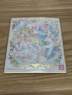 バンダイ プリキュア色紙ART キュアサマー&キュアラメール