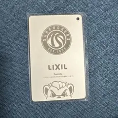 東京サンロッカーズ 千葉ジェッツ 観戦証明書