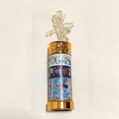 【未使用】東京ディズニーシー 20周年 マスキングテープ タイム・トゥ・シャイン