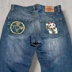 豊天商店 招き猫 貨幣 刺繍デニムパンツ 和柄 ジーンズ ブーテン 和風 Lのサムネイル