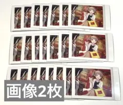 望月穂波47枚セット 星3特訓前