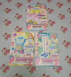アイカツカード オーロラファンタジー 3点