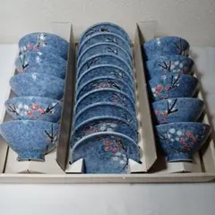 茶碗と小皿10個セット