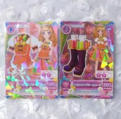 アイカツ カード 姫里まりあ