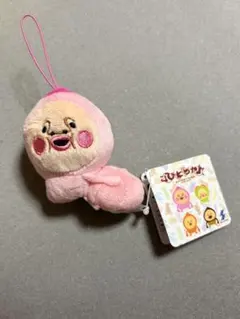 こびとづかん くだものといっしょマスコット カクレモモジリ タグ付き