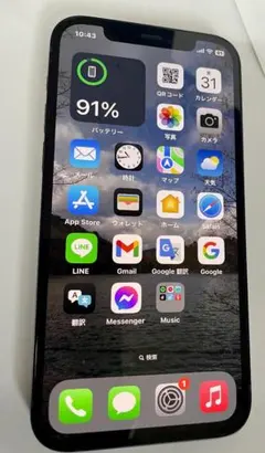 バッテリー85% iPhone 12 美品 64GB SIMフリー ブラック