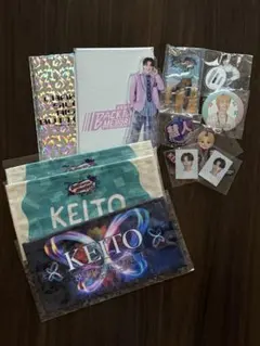 木村慧人 まとめ売り