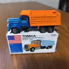トミカ フォードトラック パネルバントラック 日本製 トミカ フォードトラック パネルバントラック 日本製 - メルカリ
