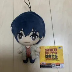 SAKAMOTO DAYS南雲マスコットぬいぐるみ