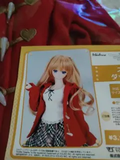 Item thumbnail for item 4fc5a649-67d2-40a1-9972-8c901719c3f2