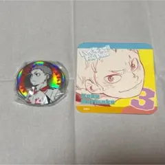 ハイキュー ポートレートシャイニー缶バッジ+ファンパーク コースター夜久衛輔