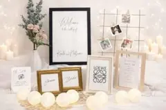 【ライト付き】ウェルカムスペース　ウェルカムボード　結婚式　ウェディング