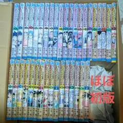 AAA級美品 全巻初版 帯付き ダイの大冒険 新装彩録版 全巻 全巻セット AAA級美品 全巻初版 帯付き ダイの大冒険 新装彩録版 全巻 全巻セット