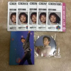 GENERATIONS 6IX SENSE アプグレ カード 小森隼 5枚