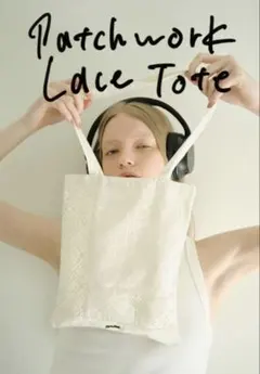 アンヌーク ノベルティ トートバッグのサムネイル