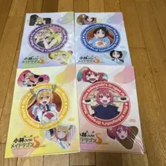 小林さんちのメイドラゴン クリアファイル 4枚セット
