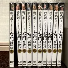 Item thumbnail for item bb793640-23e0-4194-a5b5-5a78e49fe045