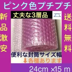 Item thumbnail for item d76703a5-da1a-47a9-90b9-0b9554d66604