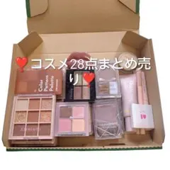 大量♡コスメ28点まとめ売り♡オマケ付き♡限定品あり