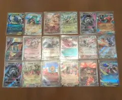 ポケモンカード　まとめ売り　バラ売り可