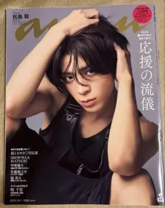 Item thumbnail for item 4a1e1cbe-3dfa-4ac1-93a3-f63fa162fc61