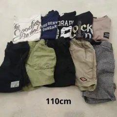 男の子まとめ売り　半ズボンとTシャツ　10点セット　110cm