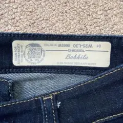 【美品】DIESEL ディーゼル スキニーデニム 25インチ