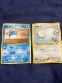 【未開封】トゲピー ANA「ジェットでゲットだ！2000」 旧裏　ポケモンカード ポケモンカード ANA トゲピー ポケモンジェット 旧裏 2000