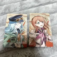 プロセカ　花里みのり　日野森雫　エピカ　セカライ