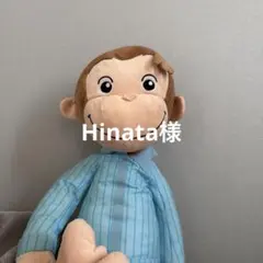 Item thumbnail for item 04705fe8-737e-4679-be18-798112963494