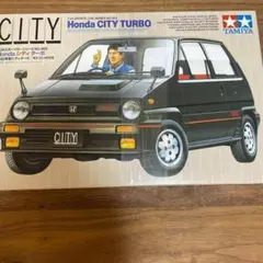 タミヤ　シティターボ　美品 1/24 スポーツカーシリーズ No.369 Honda シティ ターボ【特別販売製品