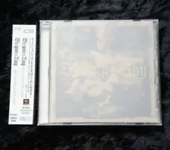 2025年最新】ディスパーズレイの人気アイテム - メルカリ