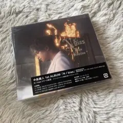 中島健人 1st ALBUM N / bias