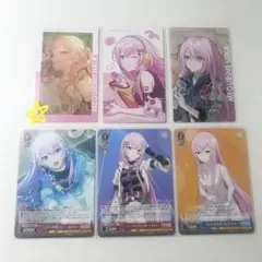 2026年最新】プロセカ カード まとめ売りの人気アイテム - メルカリ