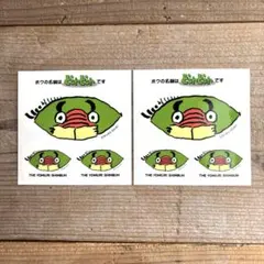 スタジオジブリ どれどれ シール ステッカー 2枚セット