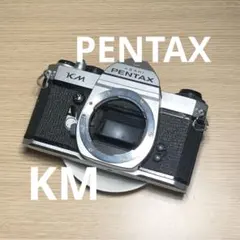 PENTAX ペンタックス MGカタログ 早見優 昭和57年 | Mercari