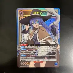 ユニオンアリーナ 無職転生 ロキシー SR - メルカリ