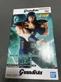 Grandista 北斗の拳 レイ フィギュアのサムネイル