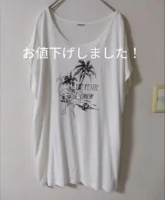 半袖ロングTシャツ！②