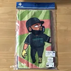 レイエス　タオル エスコンフィールドユニフォーム2026 ファイターズ　芝ユニ