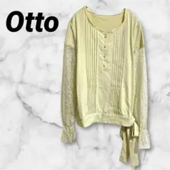 ✨美品✨【Otto】オットー プリーツ レース長袖ブラウス 透け感 サイドリボンのサムネイル